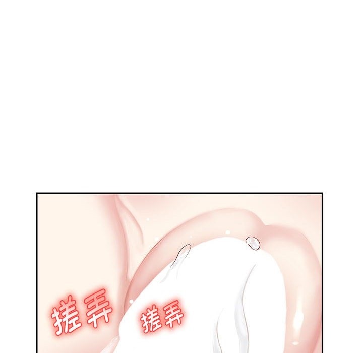 [韩国漫画] 重生之长枪无敌 剧情,青年#[168P]-87