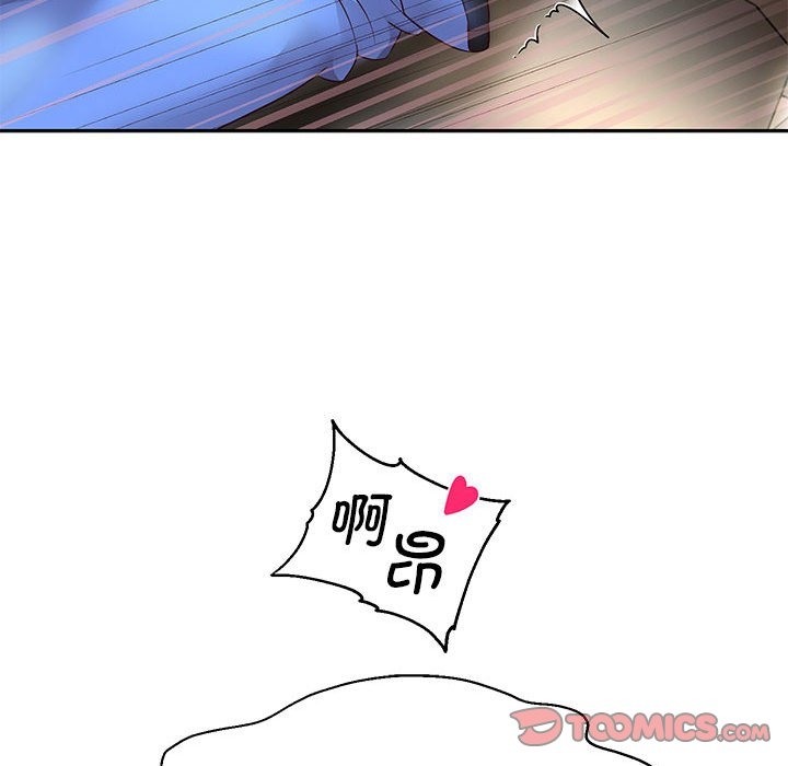 [韩国漫画] 重生之长枪无敌 剧情,青年#[168P]-93