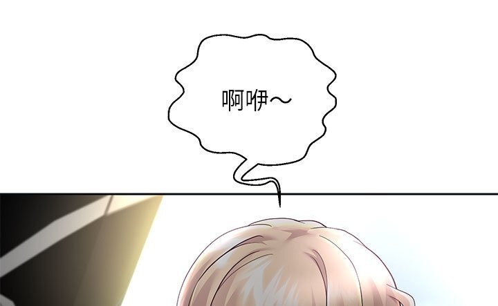 [韩国漫画] 重生之长枪无敌 剧情,青年#[219P]-101