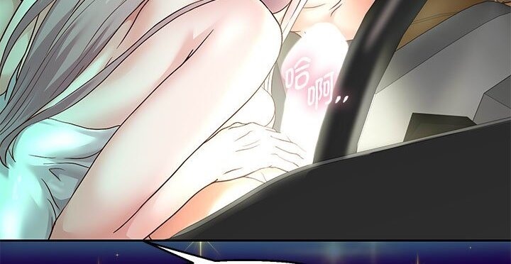 [韩国漫画] 重生之长枪无敌 剧情,青年#[219P]-164