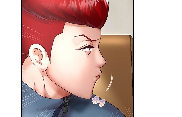 [韩国漫画] 重生之长枪无敌 剧情,青年#[219P]-212