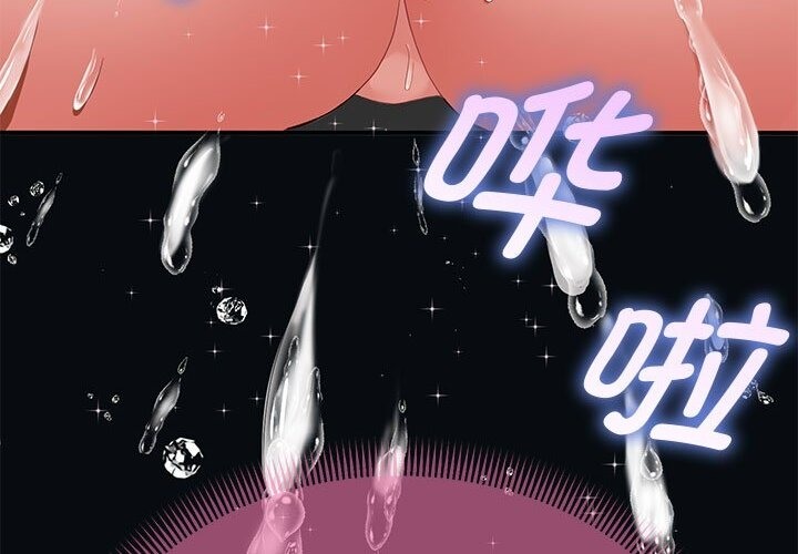 [韩国漫画] 重生之长枪无敌 剧情,青年#[219P]-36