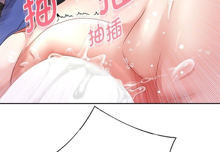 [韩国漫画] 重生之长枪无敌 剧情,青年#[219P]-58