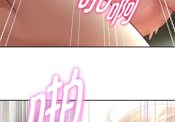 [韩国漫画] 重生之长枪无敌 剧情,青年#[219P]-76