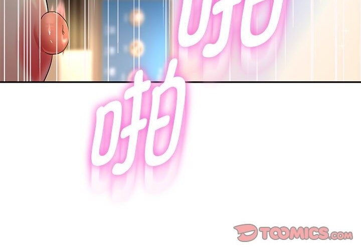 [韩国漫画] 重生之长枪无敌 剧情,青年#[219P]-80