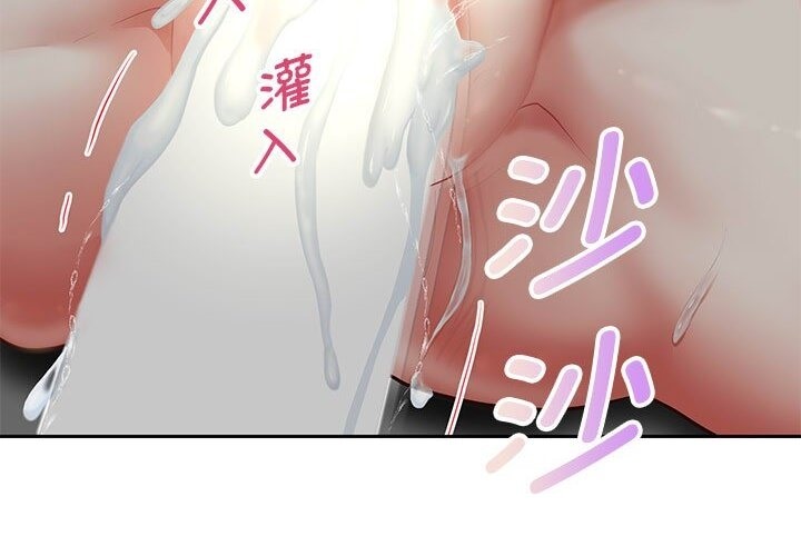 [韩国漫画] 重生之长枪无敌 剧情,青年#[219P]-82