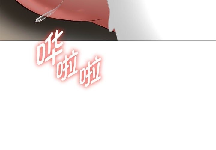 [韩国漫画] 重生之长枪无敌 剧情,青年#[219P]-89