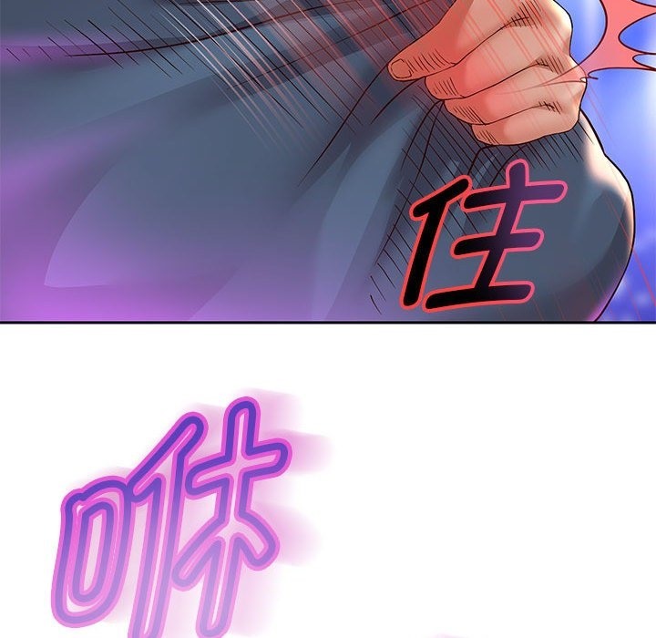 [韩国漫画] 重生之长枪无敌 剧情,青年#[145P]-101