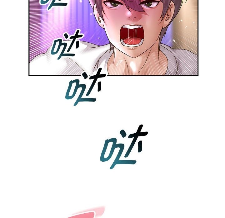 [韩国漫画] 重生之长枪无敌 剧情,青年#[145P]-115