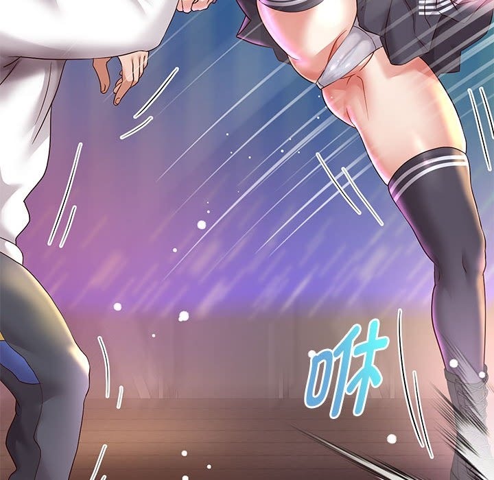 [韩国漫画] 重生之长枪无敌 剧情,青年#[145P]-117