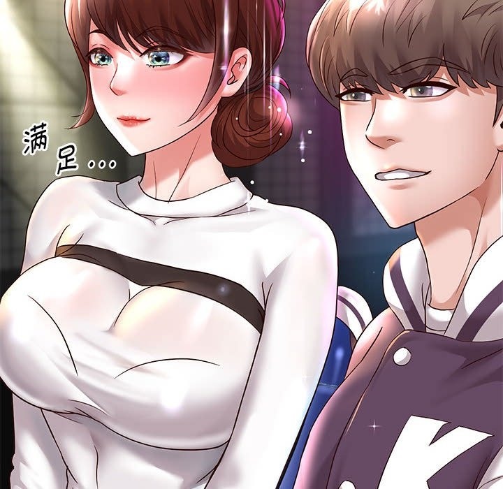 [韩国漫画] 重生之长枪无敌 剧情,青年#[145P]-125