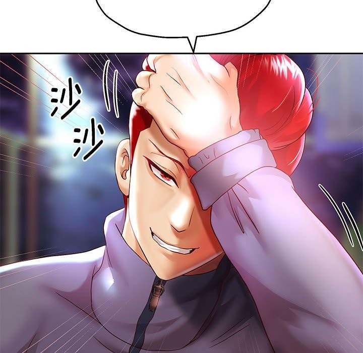 [韩国漫画] 重生之长枪无敌 剧情,青年#[145P]-141