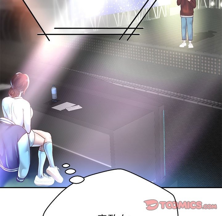 [韩国漫画] 重生之长枪无敌 剧情,青年#[145P]-15