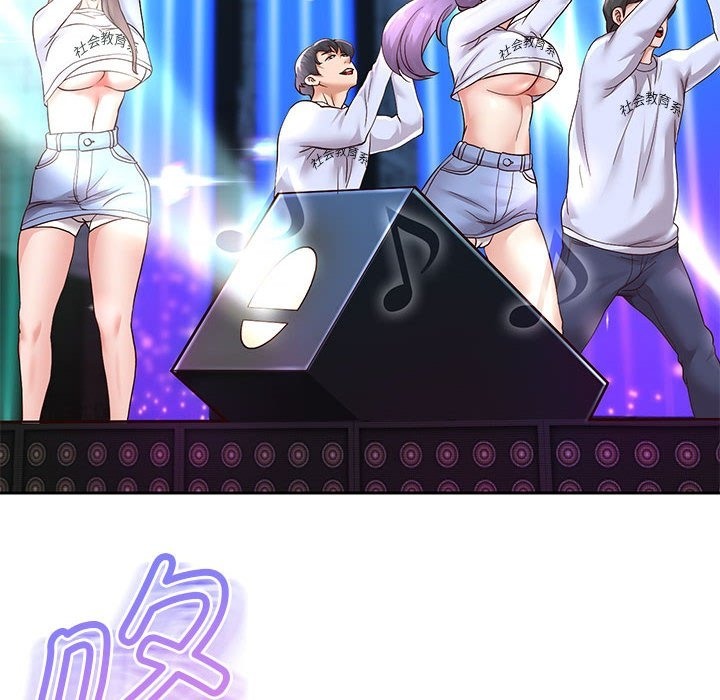 [韩国漫画] 重生之长枪无敌 剧情,青年#[145P]-18