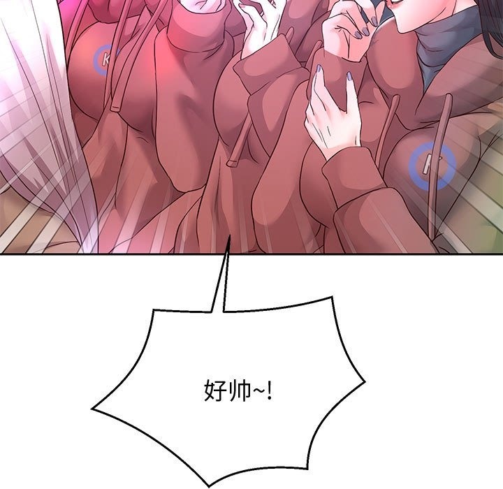 [韩国漫画] 重生之长枪无敌 剧情,青年#[145P]-29