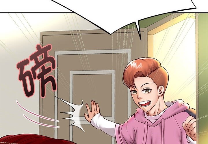 [韩国漫画] 重生之长枪无敌 剧情,青年#[145P]-4