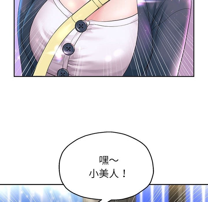 [韩国漫画] 重生之长枪无敌 剧情,青年#[145P]-44