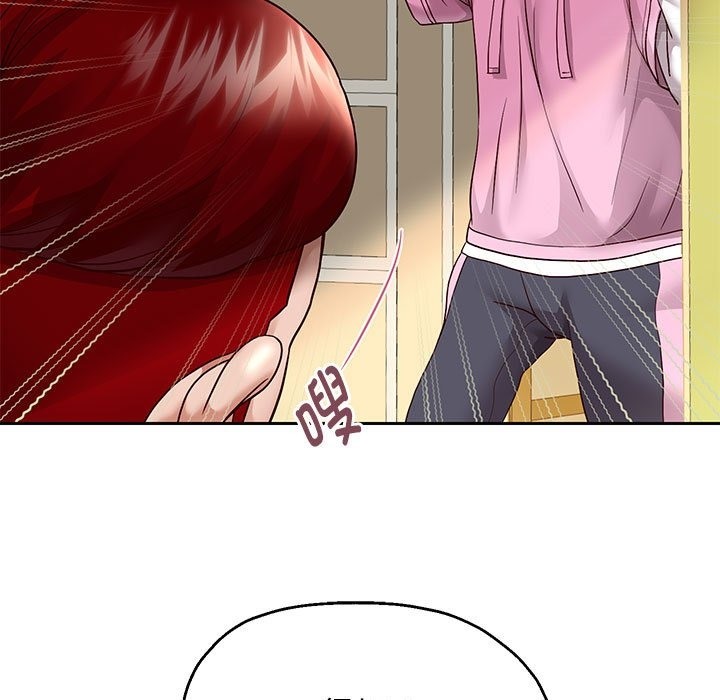 [韩国漫画] 重生之长枪无敌 剧情,青年#[145P]-5