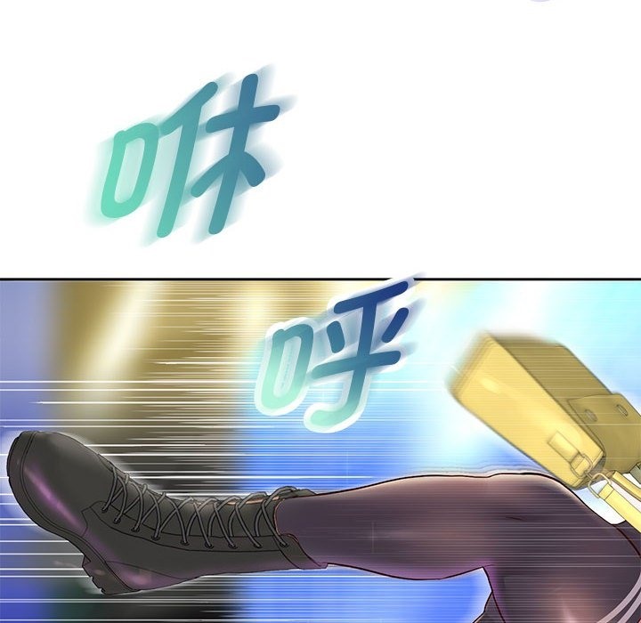 [韩国漫画] 重生之长枪无敌 剧情,青年#[145P]-60