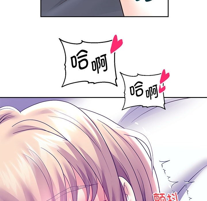 [韩国漫画] 重生之长枪无敌 剧情,青年#[134P]-102