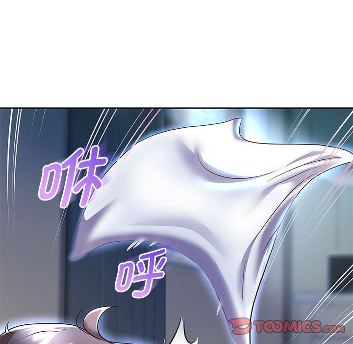 [韩国漫画] 重生之长枪无敌 剧情,青年#[134P]-111