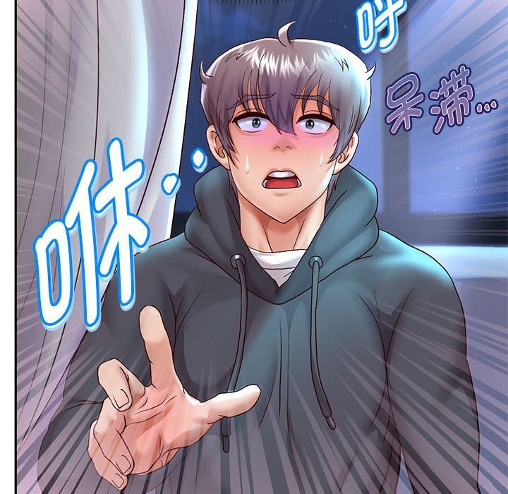 [韩国漫画] 重生之长枪无敌 剧情,青年#[134P]-113