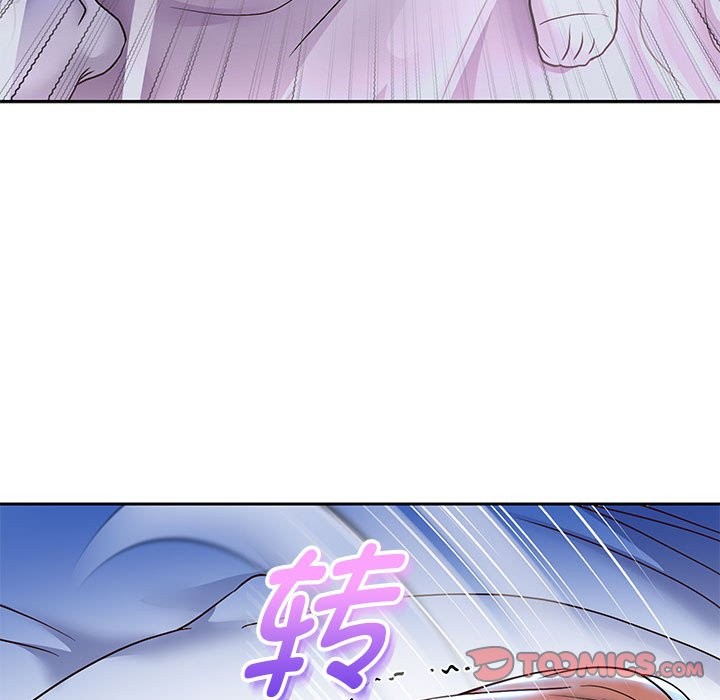 [韩国漫画] 重生之长枪无敌 剧情,青年#[134P]-117