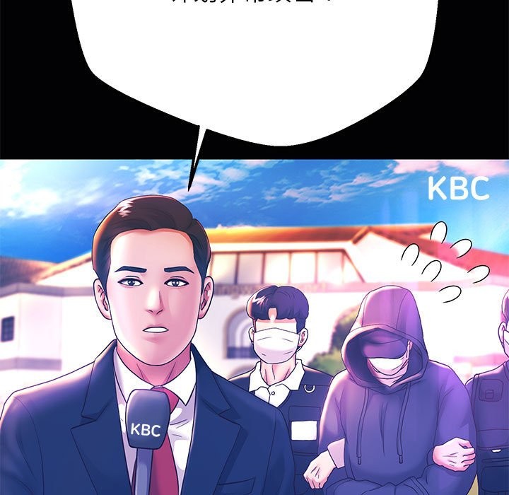 [韩国漫画] 重生之长枪无敌 剧情,青年#[134P]-127