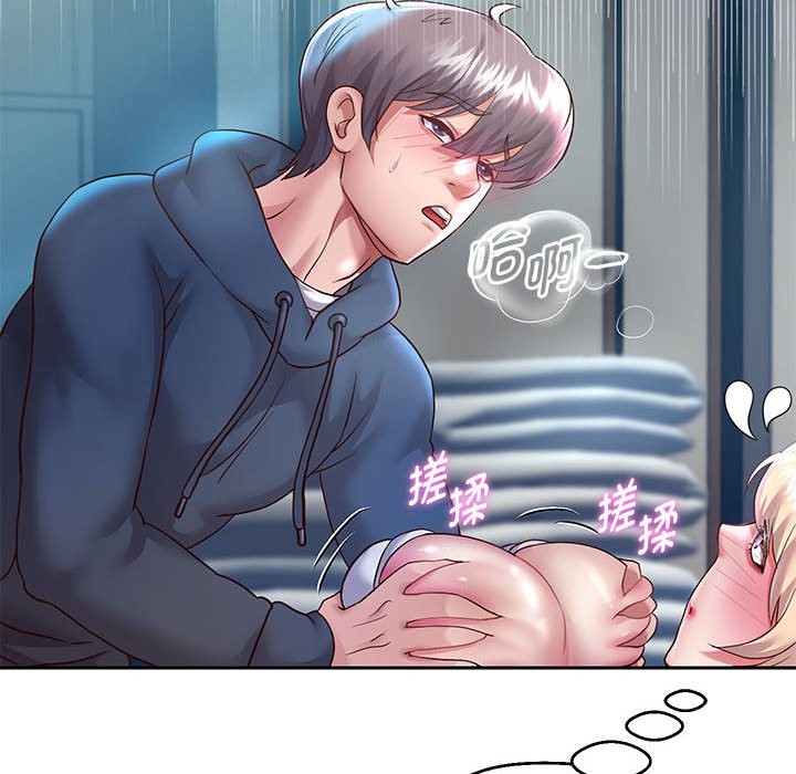 [韩国漫画] 重生之长枪无敌 剧情,青年#[134P]-130