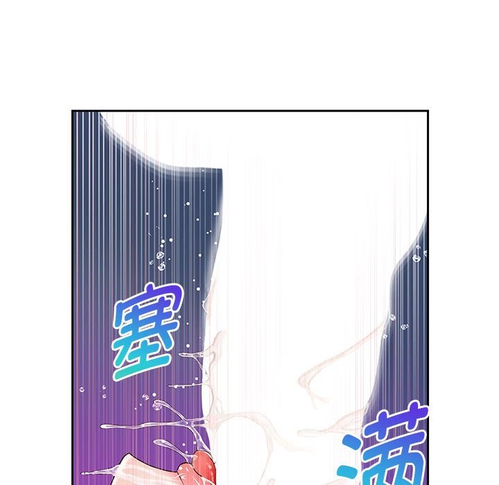 [韩国漫画] 重生之长枪无敌 剧情,青年#[134P]-22