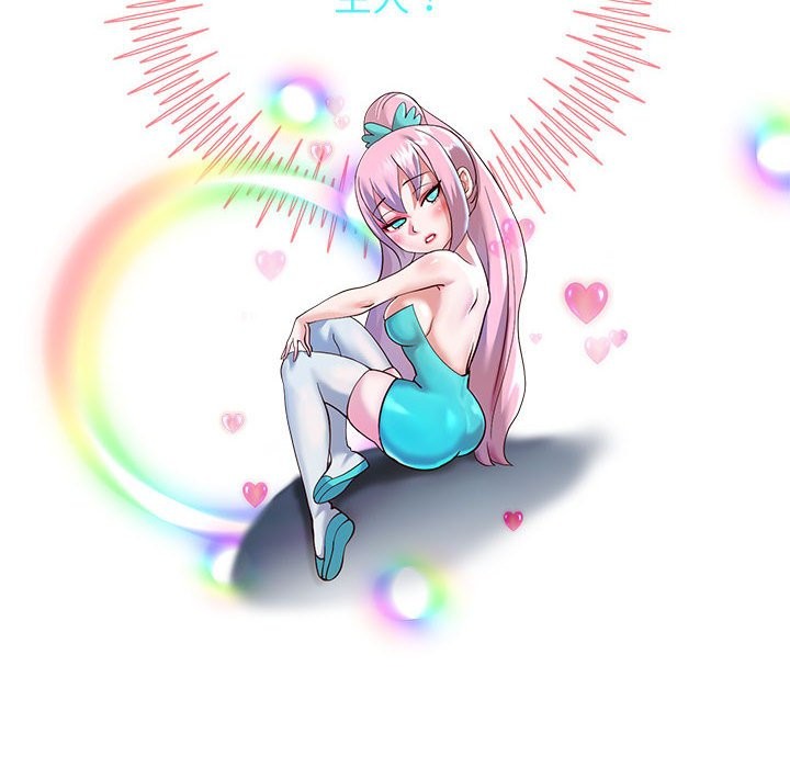 [韩国漫画] 重生之长枪无敌 剧情,青年#[134P]-26