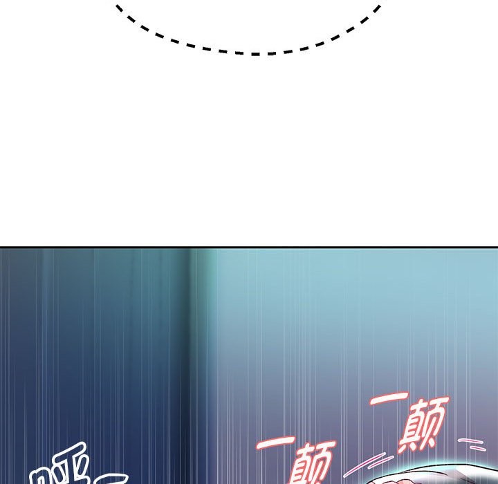 [韩国漫画] 重生之长枪无敌 剧情,青年#[134P]-31