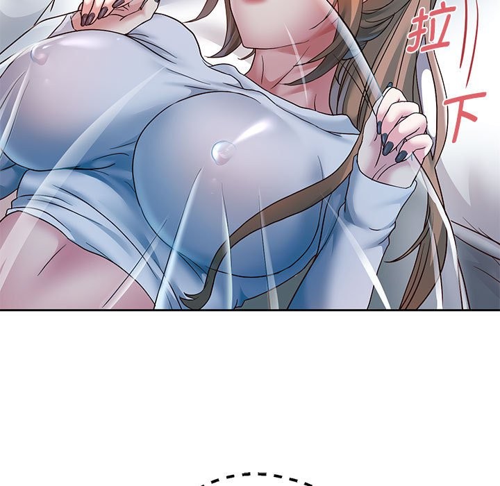 [韩国漫画] 重生之长枪无敌 剧情,青年#[134P]-38