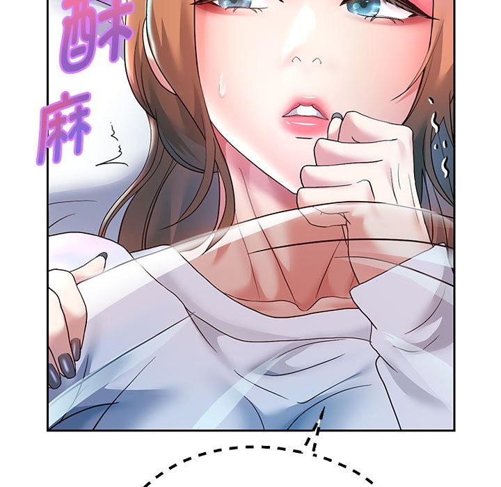 [韩国漫画] 重生之长枪无敌 剧情,青年#[134P]-40