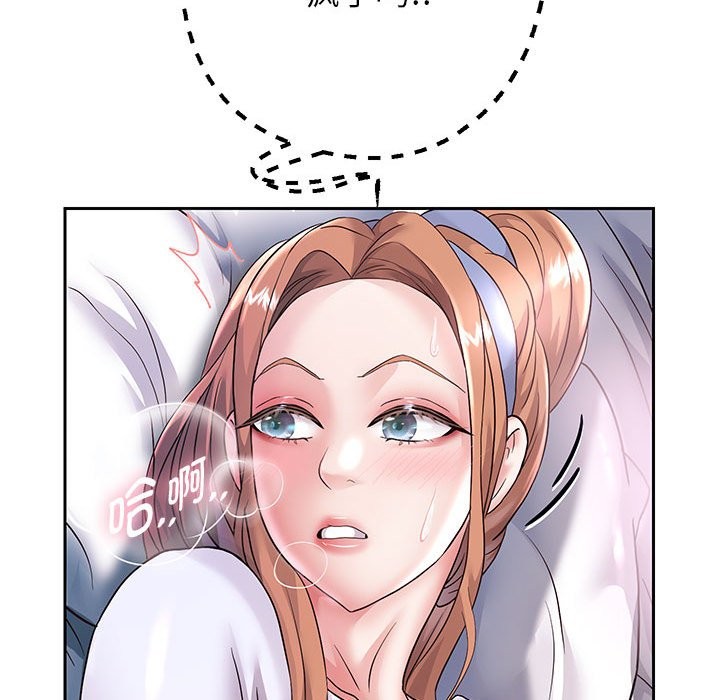 [韩国漫画] 重生之长枪无敌 剧情,青年#[134P]-58