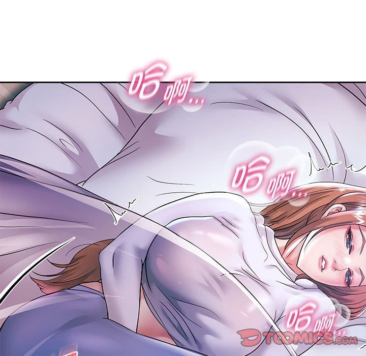 [韩国漫画] 重生之长枪无敌 剧情,青年#[134P]-63