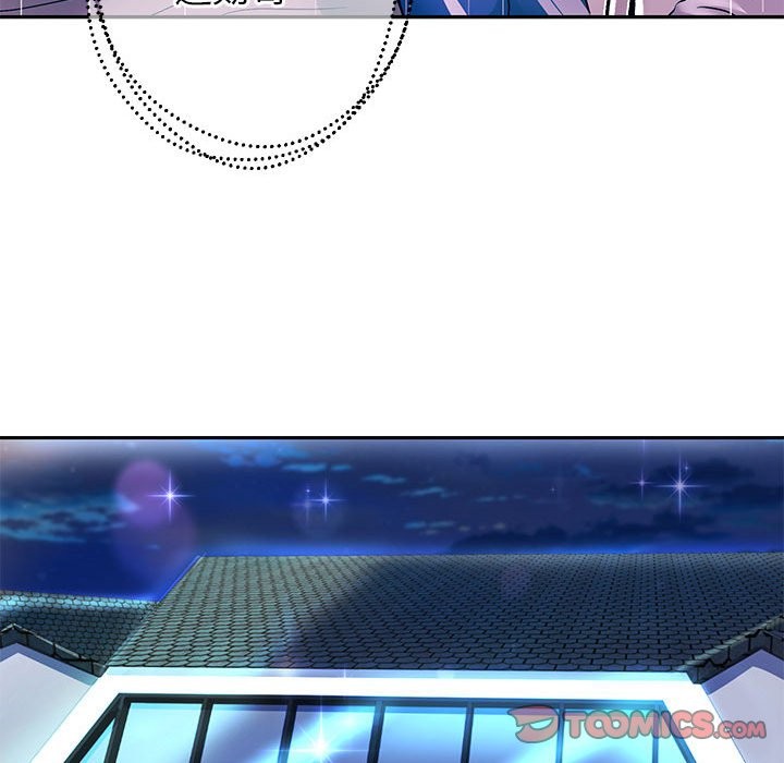 [韩国漫画] 重生之长枪无敌 剧情,青年#[134P]-69