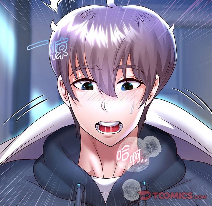 [韩国漫画] 重生之长枪无敌 剧情,青年#[134P]-93