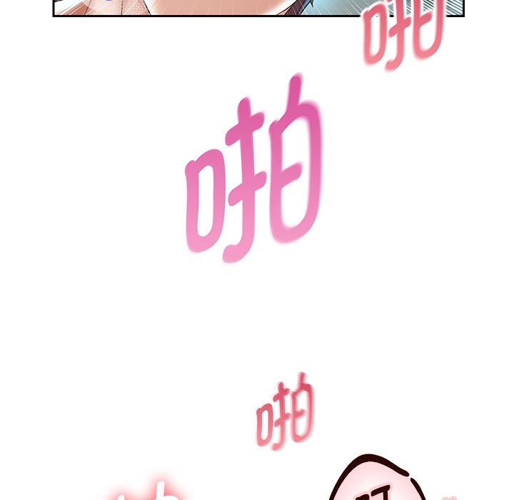 [韩国漫画] 重生之长枪无敌 剧情,青年#[151P]-116