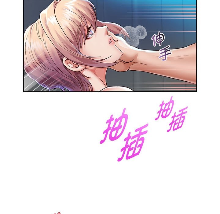 [韩国漫画] 重生之长枪无敌 剧情,青年#[151P]-130