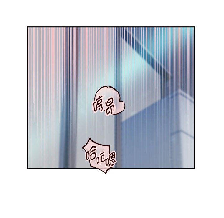 [韩国漫画] 重生之长枪无敌 剧情,青年#[151P]-133