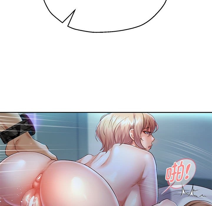 [韩国漫画] 重生之长枪无敌 剧情,青年#[151P]-137