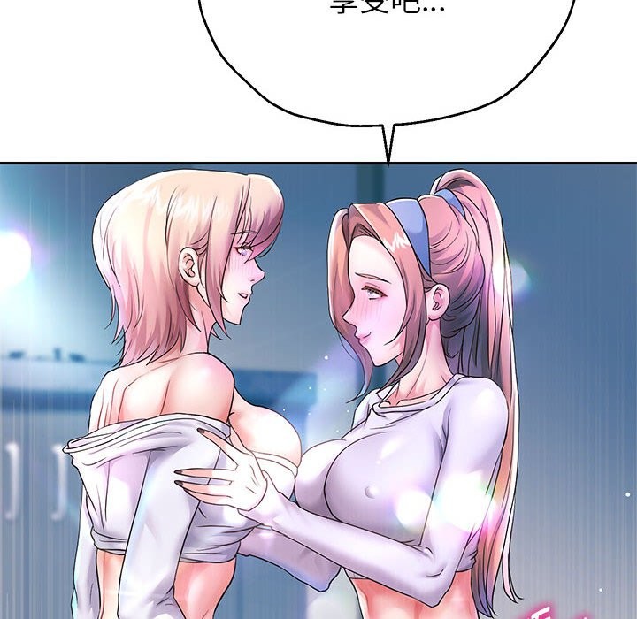 [韩国漫画] 重生之长枪无敌 剧情,青年#[151P]-14