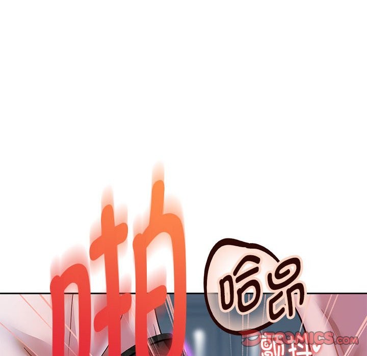 [韩国漫画] 重生之长枪无敌 剧情,青年#[151P]-141