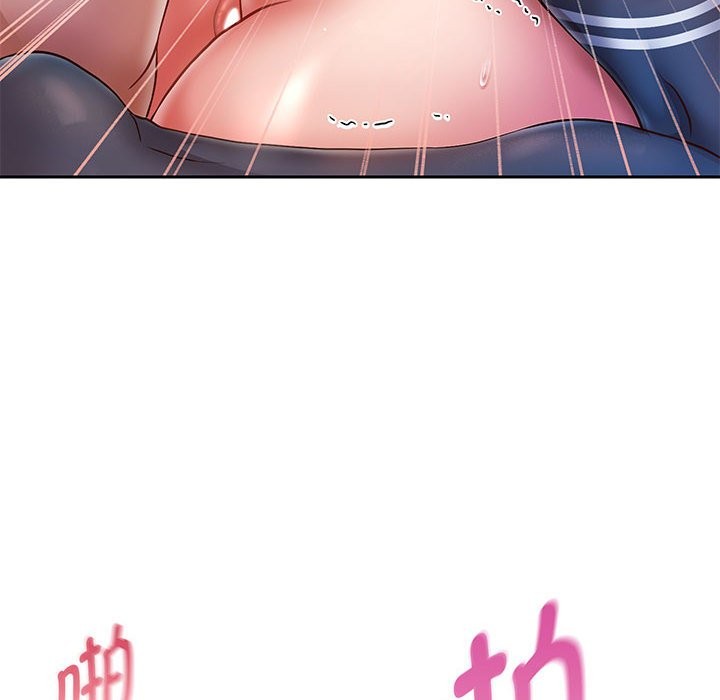 [韩国漫画] 重生之长枪无敌 剧情,青年#[151P]-143