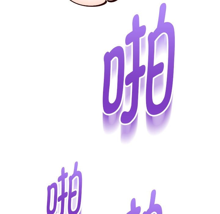 [韩国漫画] 重生之长枪无敌 剧情,青年#[151P]-146