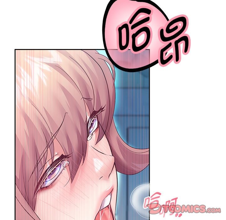 [韩国漫画] 重生之长枪无敌 剧情,青年#[151P]-27