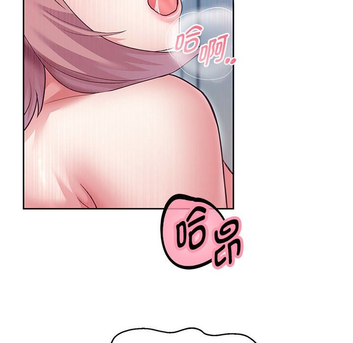 [韩国漫画] 重生之长枪无敌 剧情,青年#[151P]-28