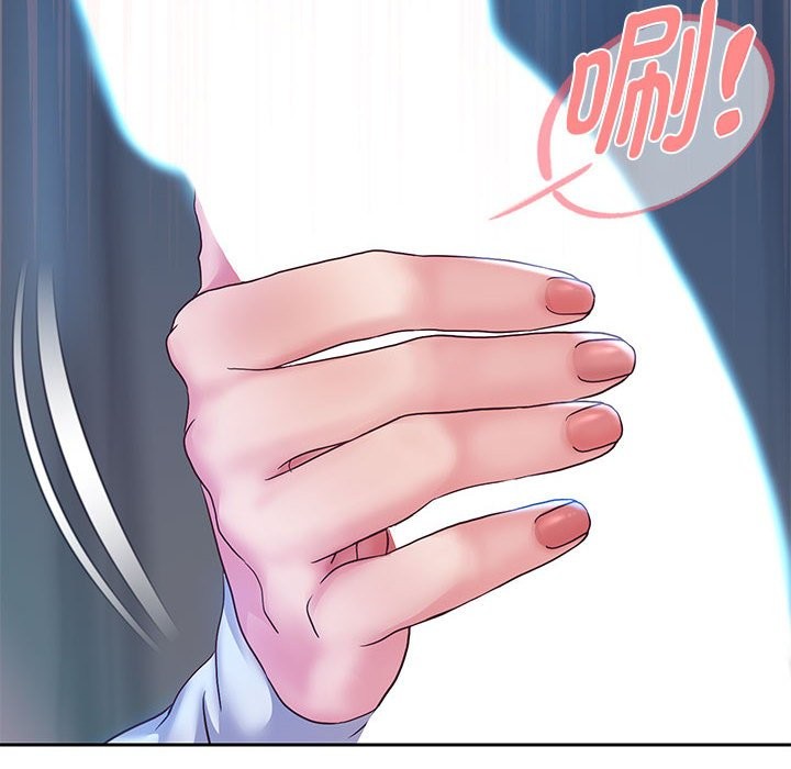 [韩国漫画] 重生之长枪无敌 剧情,青年#[151P]-44