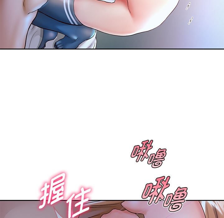 [韩国漫画] 重生之长枪无敌 剧情,青年#[151P]-55